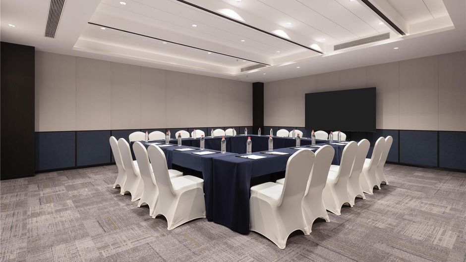 Hampton Inn Nanjing North Railway Meeting
