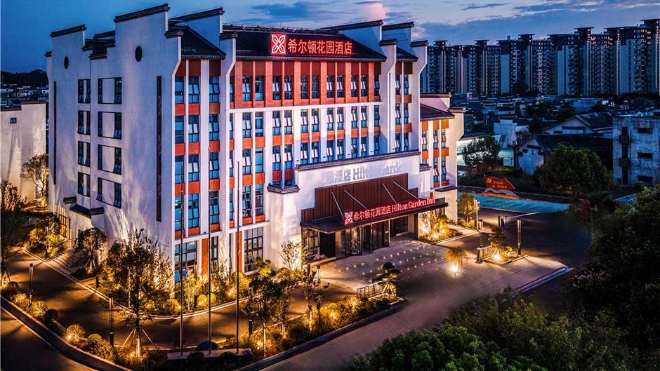Hilton Garden Inn Huangshan Huizhou Exterior