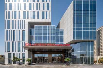 Hilton Garden Inn SZV Kunshan