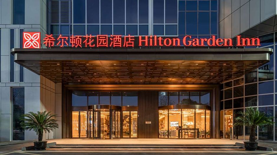 Hilton Garden Inn SZV Kunshan Exterior