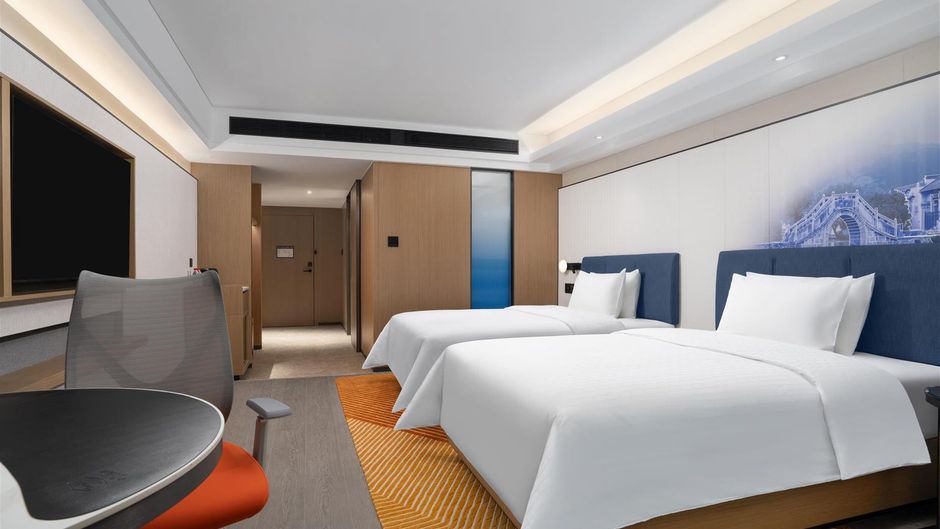 Hampton Inn Huangshan Scenic South Gate Room