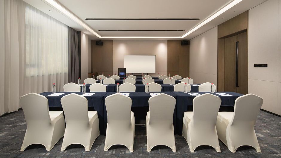 Hampton Inn Huangshan Scenic South Gate Meeting