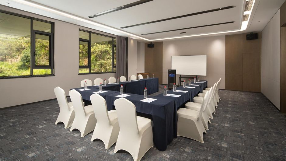 Hampton Inn Huangshan Scenic South Gate Meeting