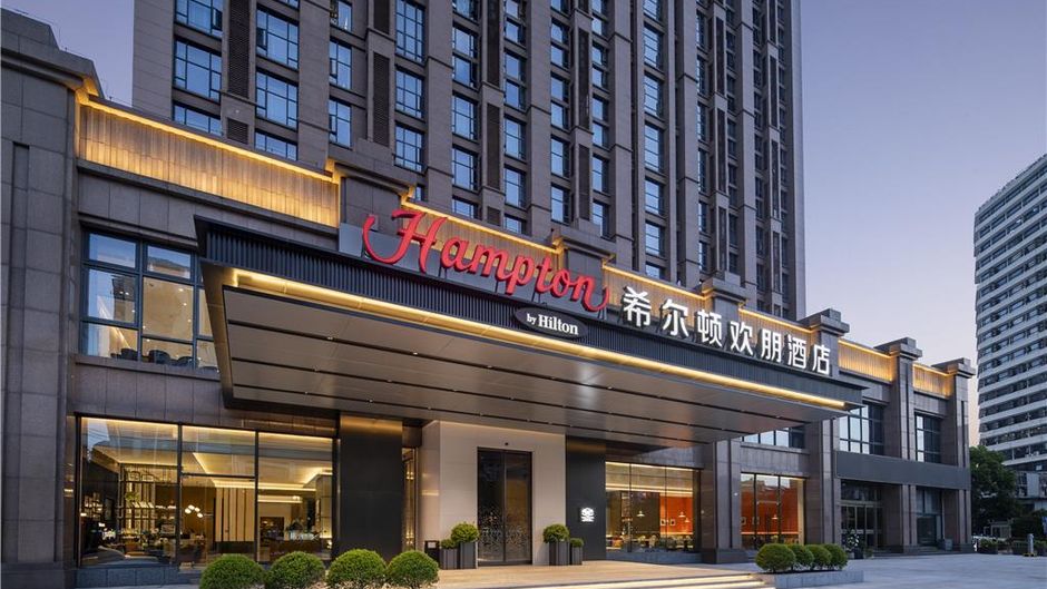 Hampton Ningbo Yinzhou City Center Exterior