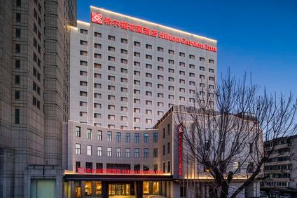 Hilton Garden Inn 5 Great Ave