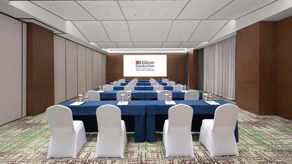 Hilton Garden Inn 5 Great Ave Meeting