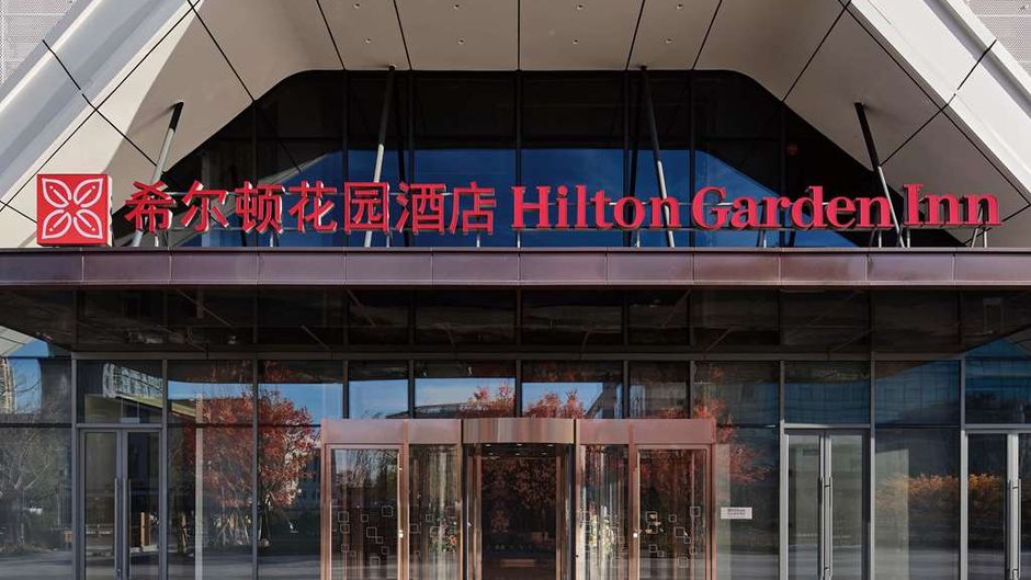 Hilton Garden Inn Beijing Yizhuang Exterior