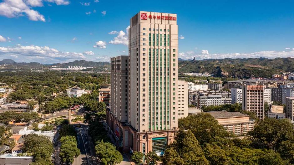 Hilton Garden Inn Mountain Resort Exterior