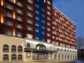 Home2 Suites Harbin Central Street
