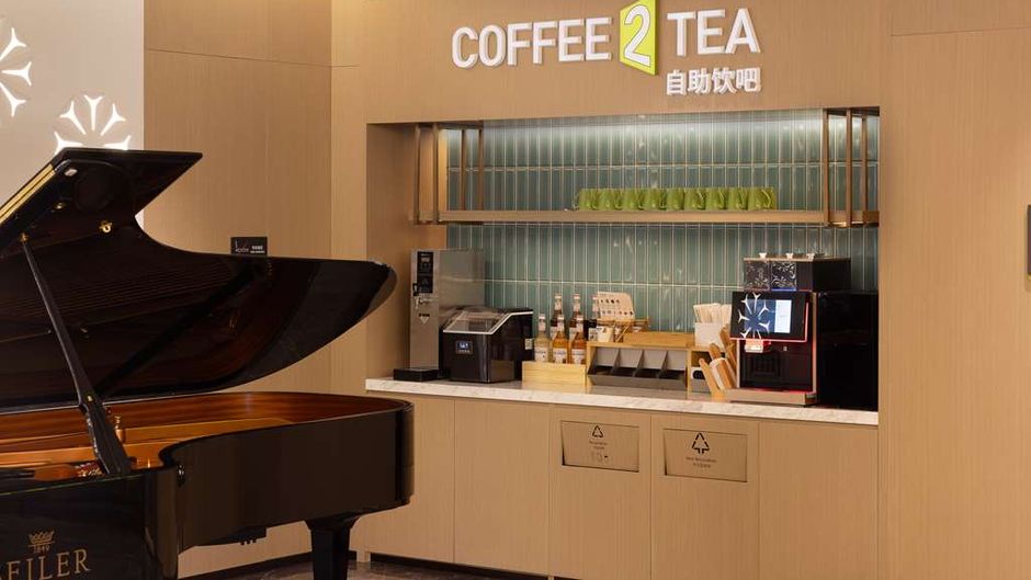 Home2 Suites Harbin Central Street Restaurant