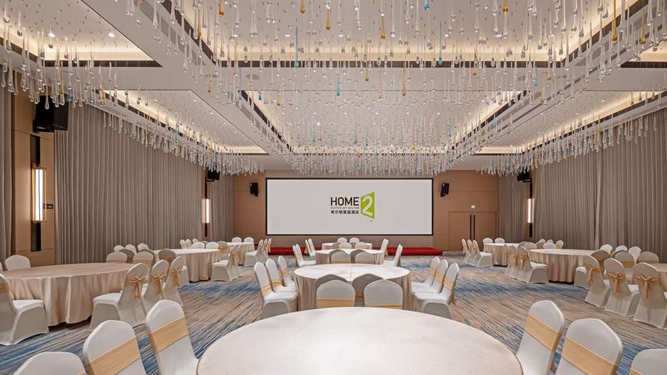 Home2 Suites Harbin Central Street Meeting