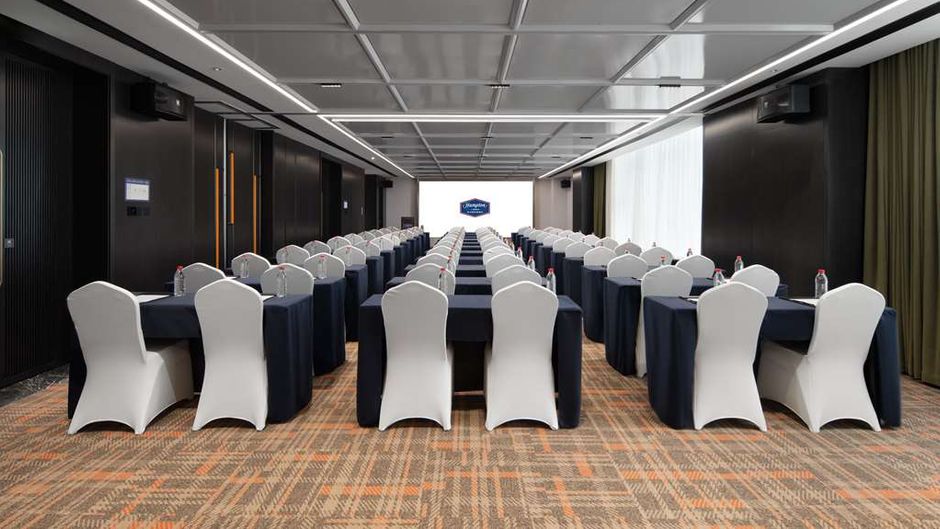Hampton Tianjin Binhai TEDA Meeting