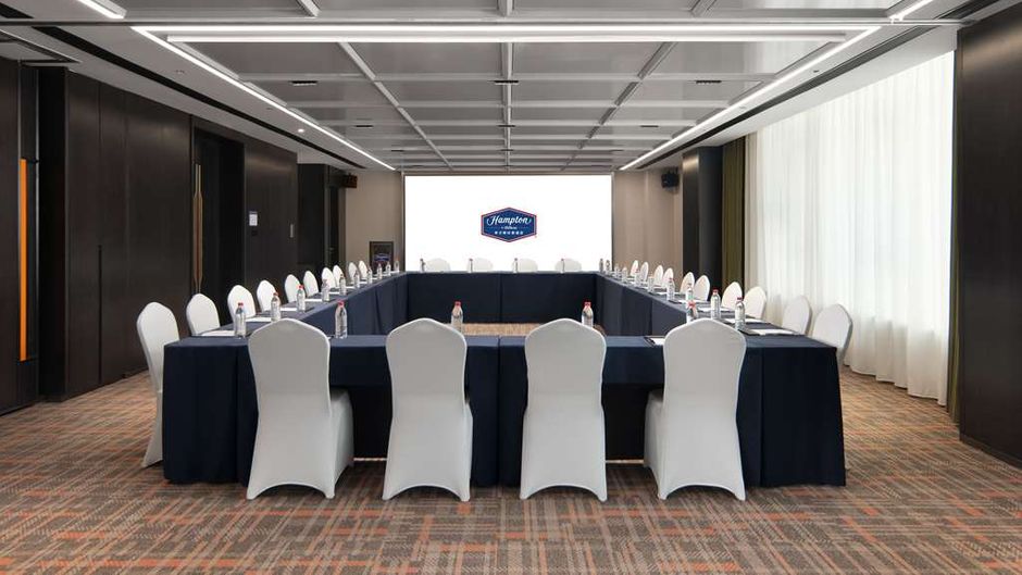 Hampton Tianjin Binhai TEDA Meeting