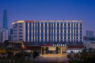 Hampton Tianjin Binhai TEDA