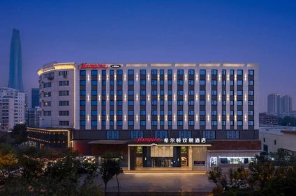 Hampton Tianjin Binhai TEDA