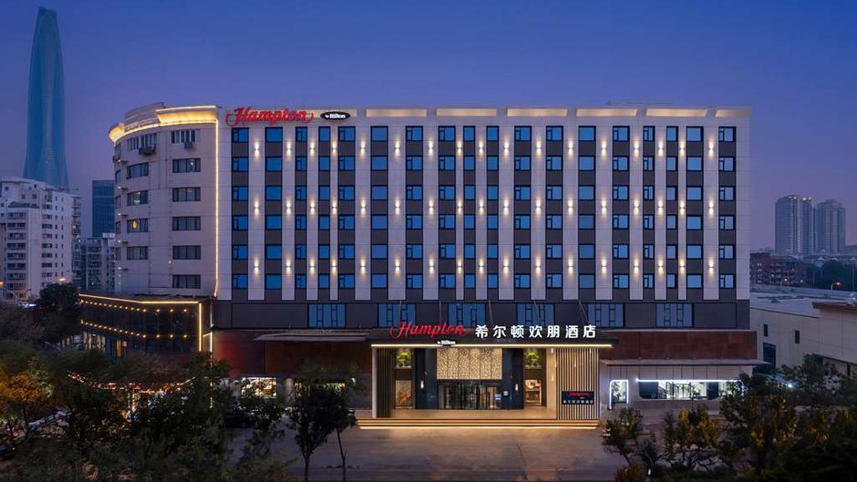 Hampton Tianjin Binhai TEDA Exterior
