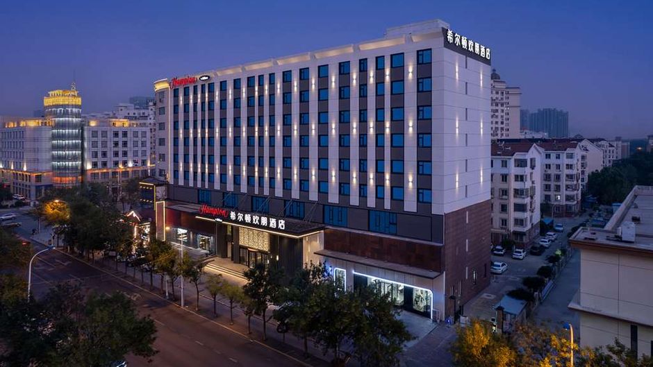 Hampton Tianjin Binhai TEDA Exterior