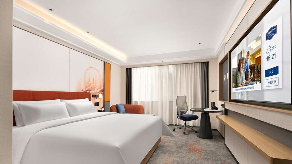 Hampton Tianjin Binhai TEDA Room