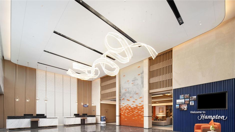 Hampton Yantai Penglai Pavilion Lobby