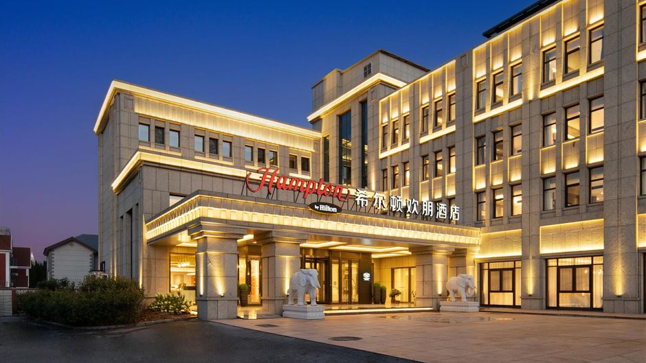 Hampton Yantai Penglai Pavilion Exterior
