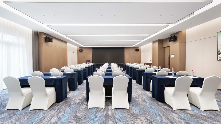 Hampton Yantai Penglai Pavilion Meeting