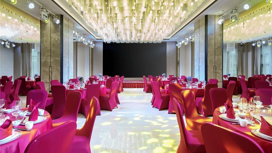 Grand Mercure Wuhan Hanyang Meeting