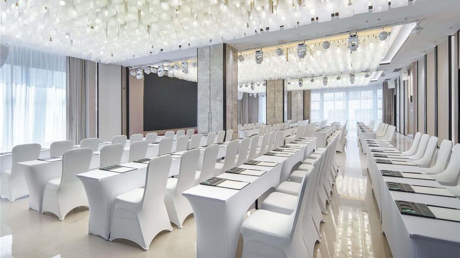 Grand Mercure Wuhan Hanyang Meeting