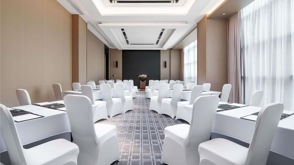 Grand Mercure Wuhan Hanyang Meeting