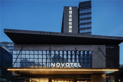 Novotel Wuxi