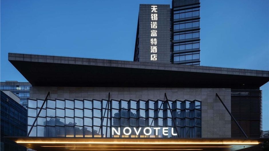 Novotel Wuxi Exterior