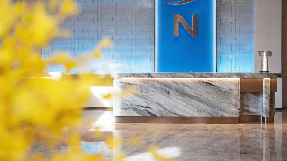 Novotel Wuxi Other