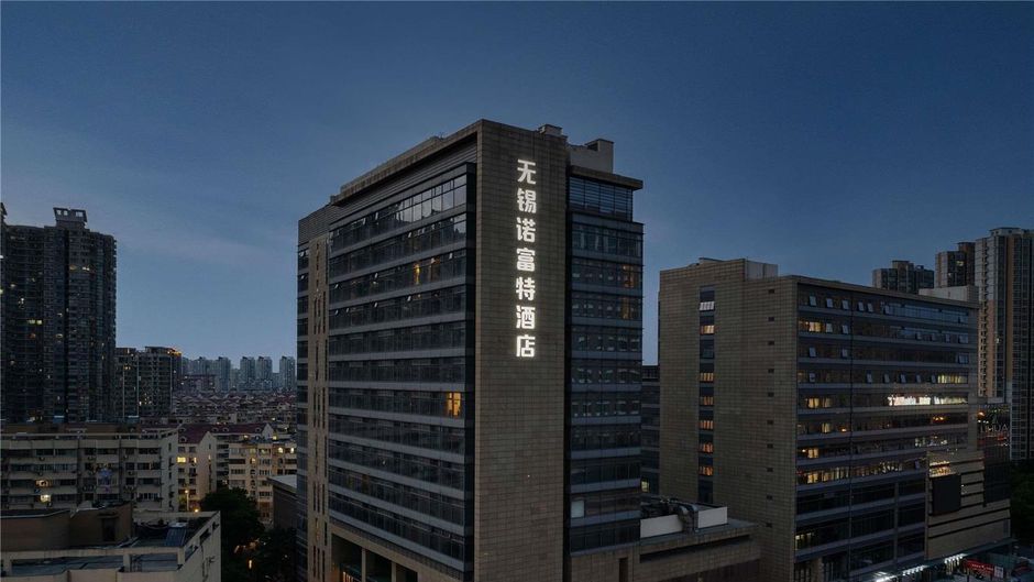 Novotel Wuxi Exterior