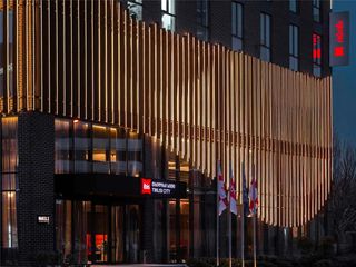 ibis Tbilisi City