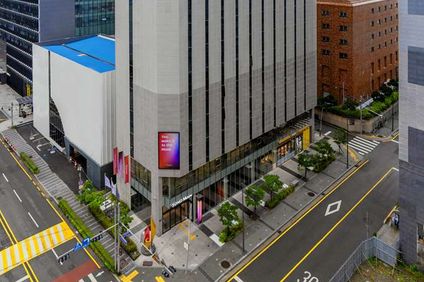 Ibis Ambassador Busan Haeundae