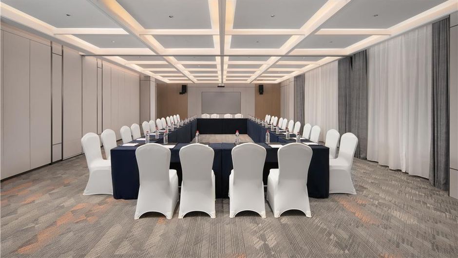 Hampton Inn Shenyang Railway Station Meeting