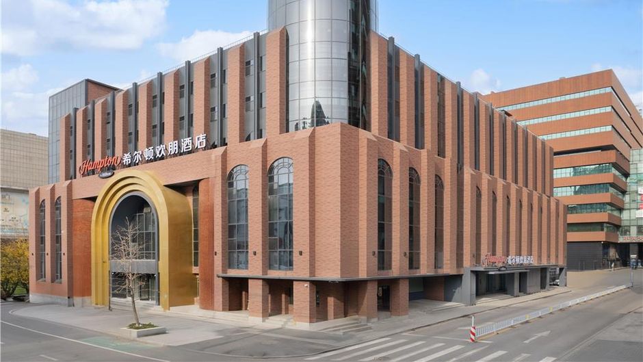 Hampton Inn Shenyang Railway Station Exterior