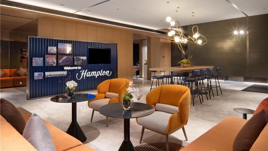 Hampton Inn Shenyang Railway Station Lobby