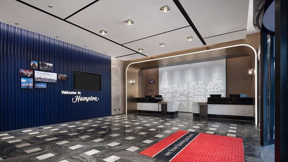 Hampton Inn Nanjing Confucius Temple Lobby