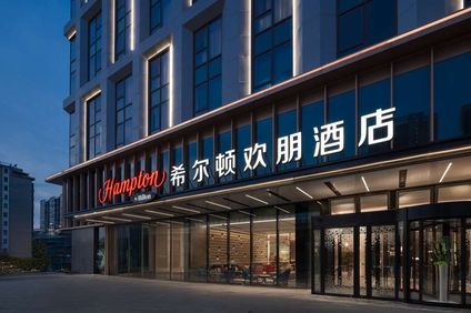 Hampton Inn Nanjing Confucius Temple