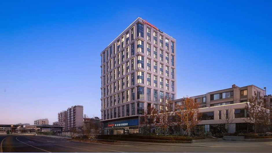 Hampton Inn Nanjing Confucius Temple Exterior
