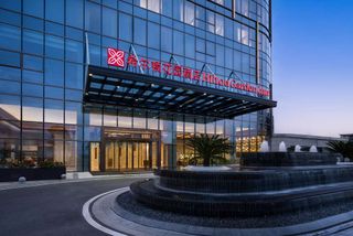 Hilton Garden Inn Haibin Blvd