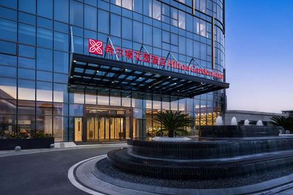 Hilton Garden Inn Haibin Blvd