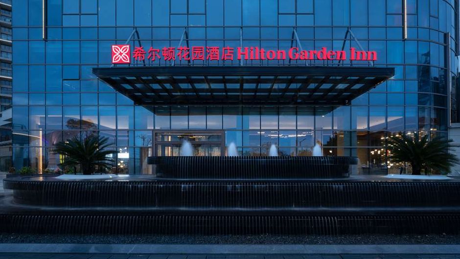 Hilton Garden Inn Haibin Blvd Exterior