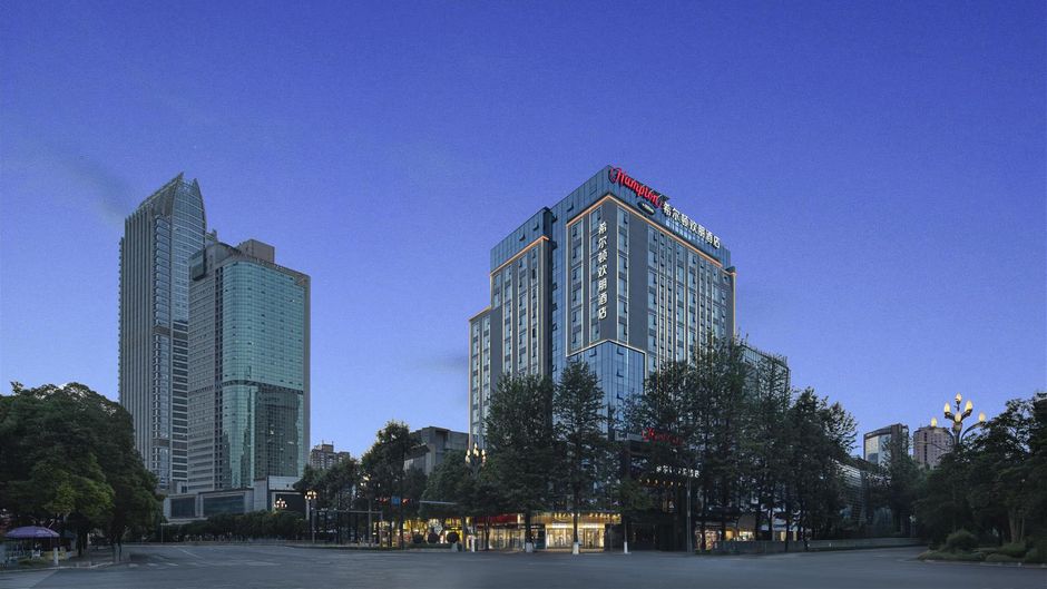 Hampton Kunming Nanping Exterior