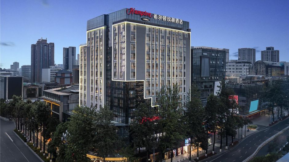 Hampton Kunming Nanping Exterior