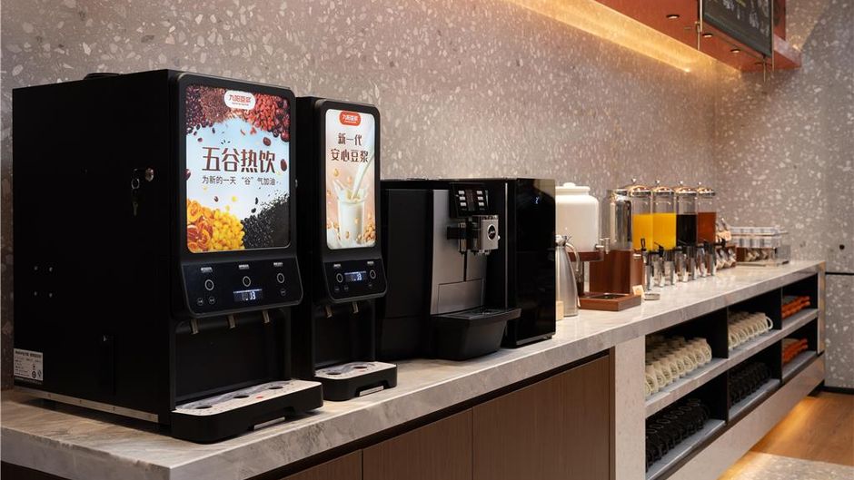 Hampton Beijing Airport Restaurant