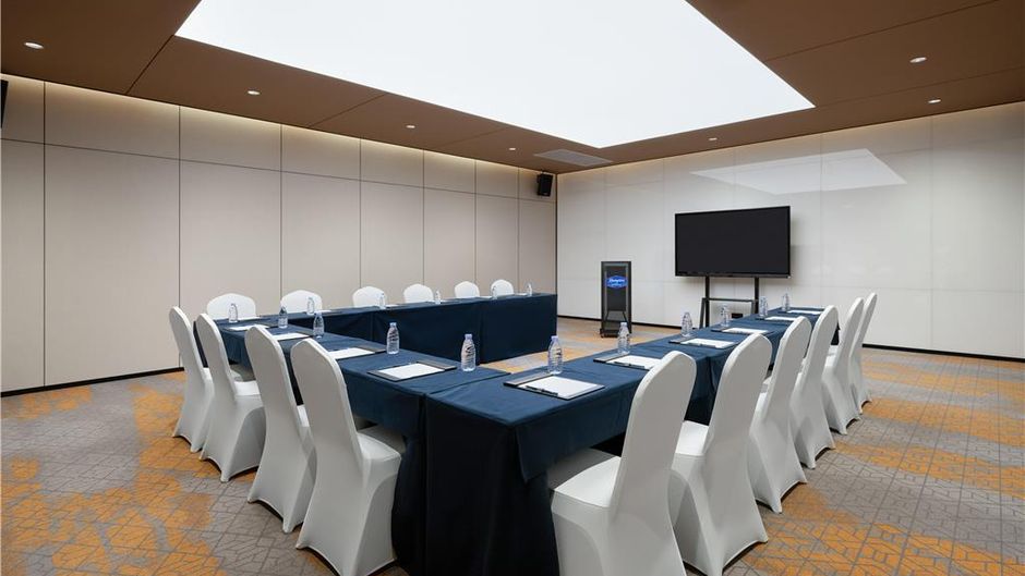 Hampton Beijing Airport Meeting