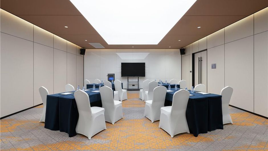 Hampton Beijing Airport Meeting