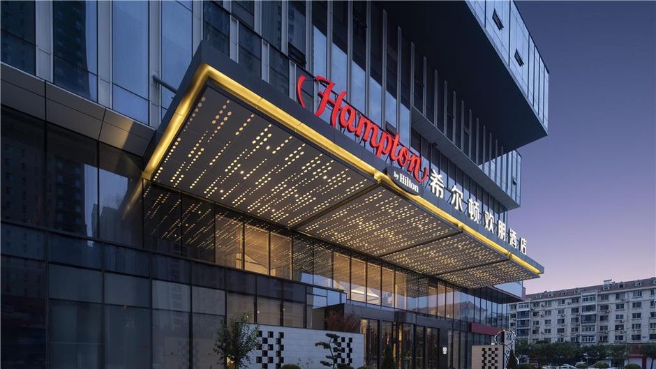 Hampton Shenyang Tawan Exterior