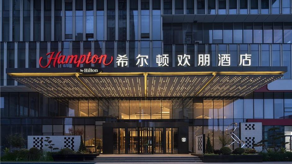 Hampton Shenyang Tawan Exterior